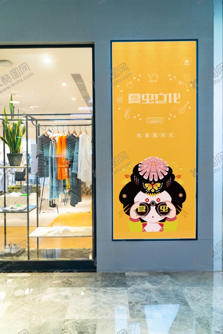 编号：38004906271702273368【酷图网】源文件下载-广告牌样机