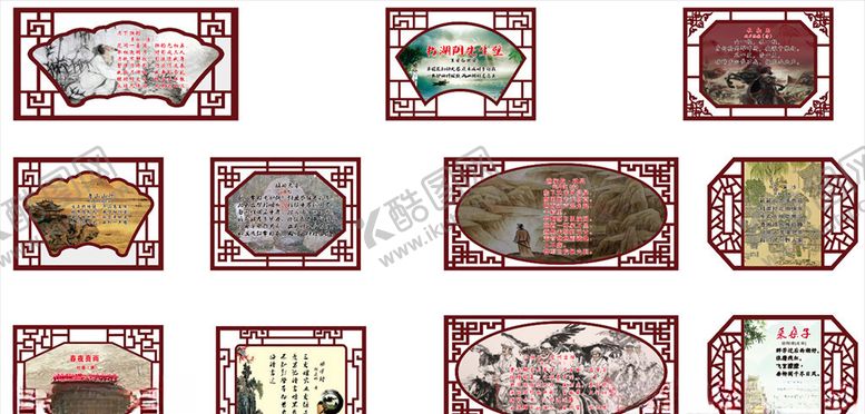 编号：45583107130932568037【酷图网】源文件下载-校园走道文化墙