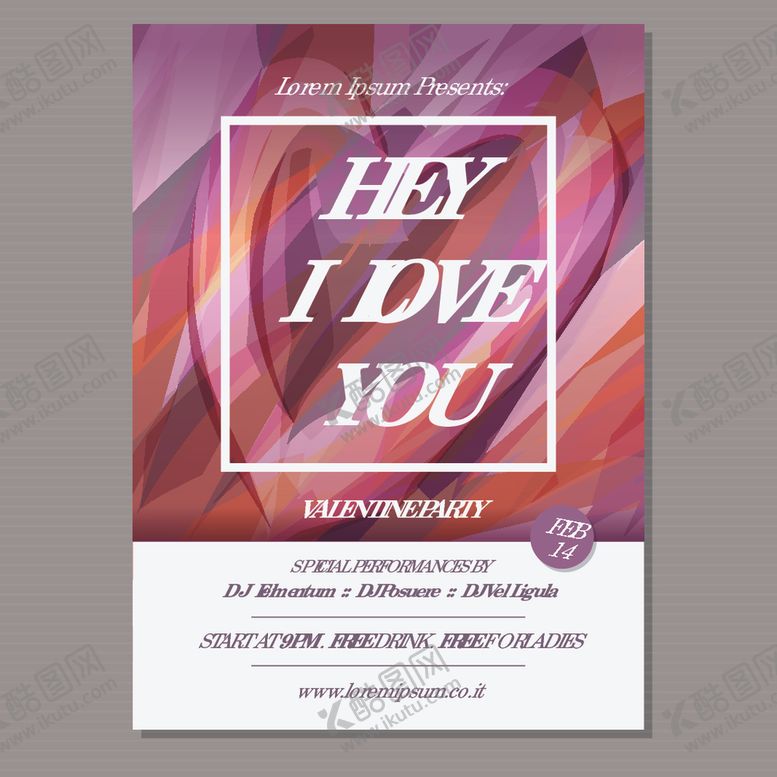 编号：78002211011453048856【酷图网】源文件下载-促销活动简约创意海报模板