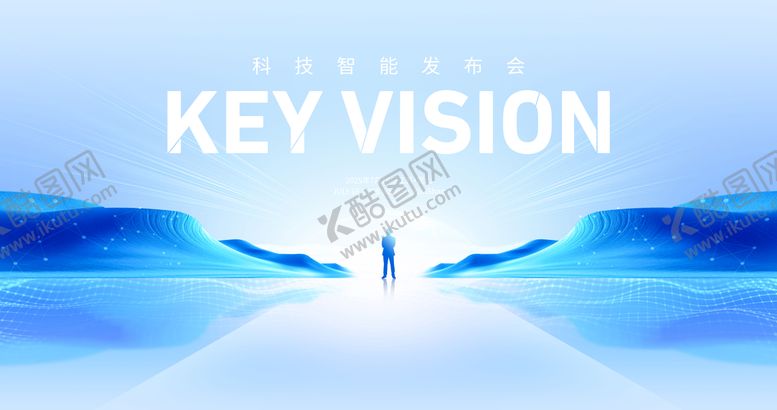 编号：71512111211757264555【酷图网】源文件下载-科技智能产品发布会