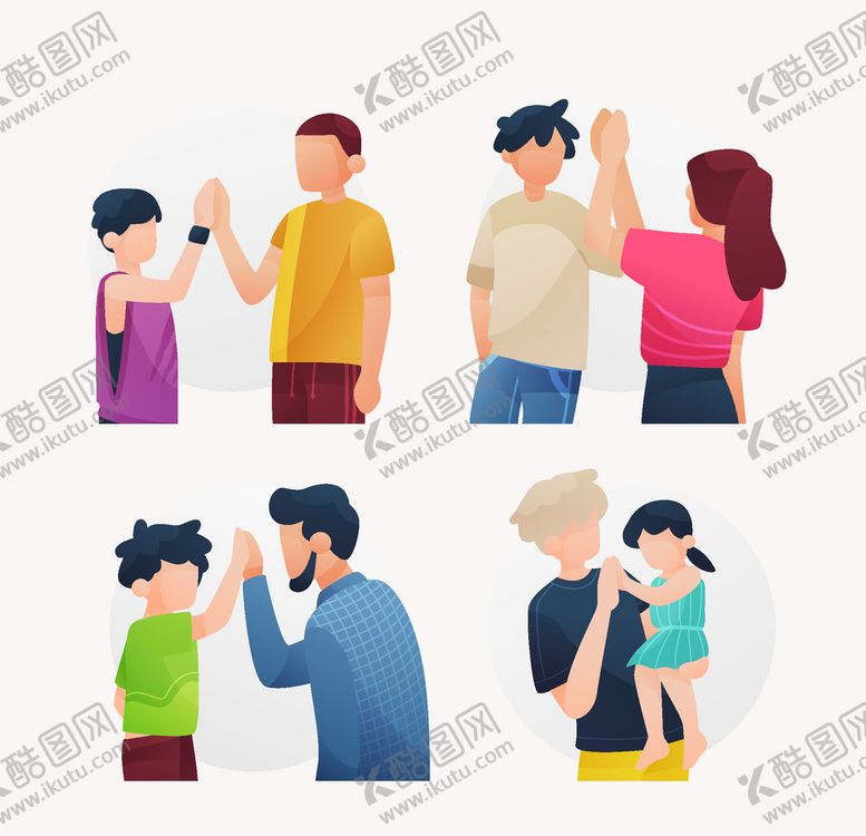编号：68088210251029398159【酷图网】源文件下载-友谊友情