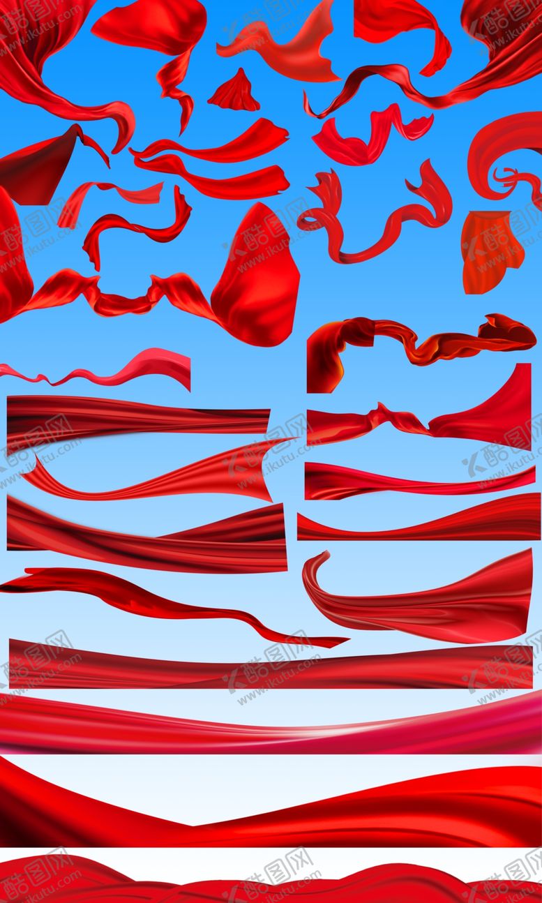 编号：39548409272303281422【酷图网】源文件下载-红色飘带红布