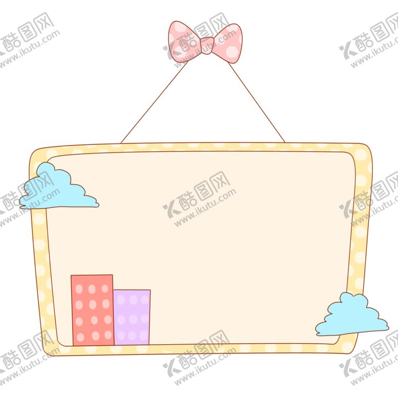 编号：86390909281436102123【酷图网】源文件下载-卡通边框简洁边框