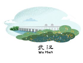 武汉城市插画