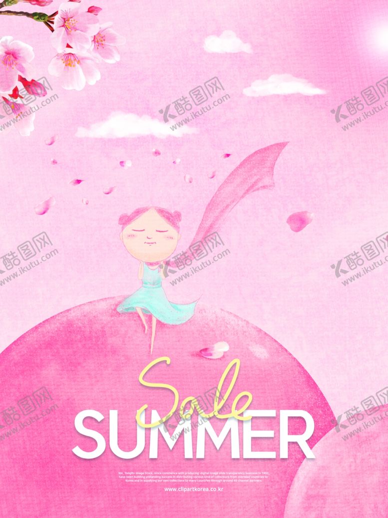 编号：50703409211354353568【酷图网】源文件下载-卡通插画