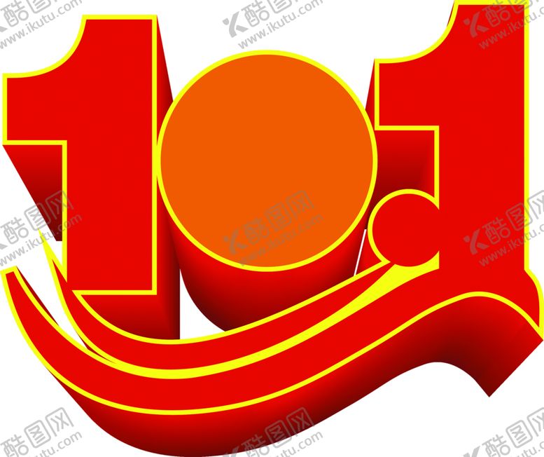 编号：10331310310133251211【酷图网】源文件下载-红色背景