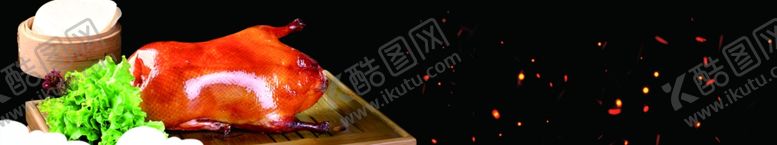 编号：10712810261044021262【酷图网】源文件下载-烤鸭店门头