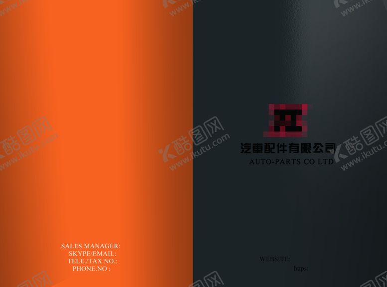 编号：63440406261322273606【酷图网】源文件下载-黑色装修名片
