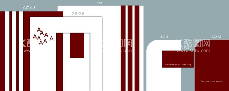 编号：46075512010127343089【酷图网】源文件下载-红白色婚礼红色系