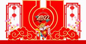 2022年虎年地堆美陈