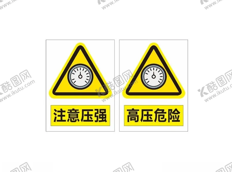 编号：75104602152056032232【酷图网】源文件下载-注意高压高压危险