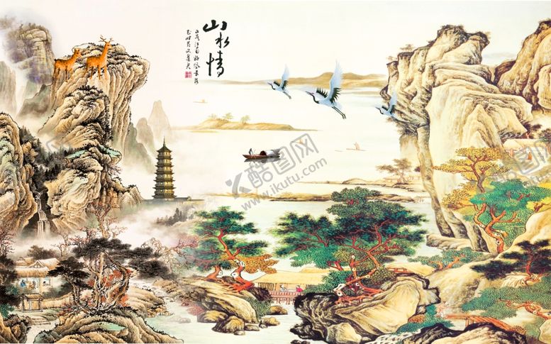 编号：67686905131509441903【酷图网】源文件下载-山水情
