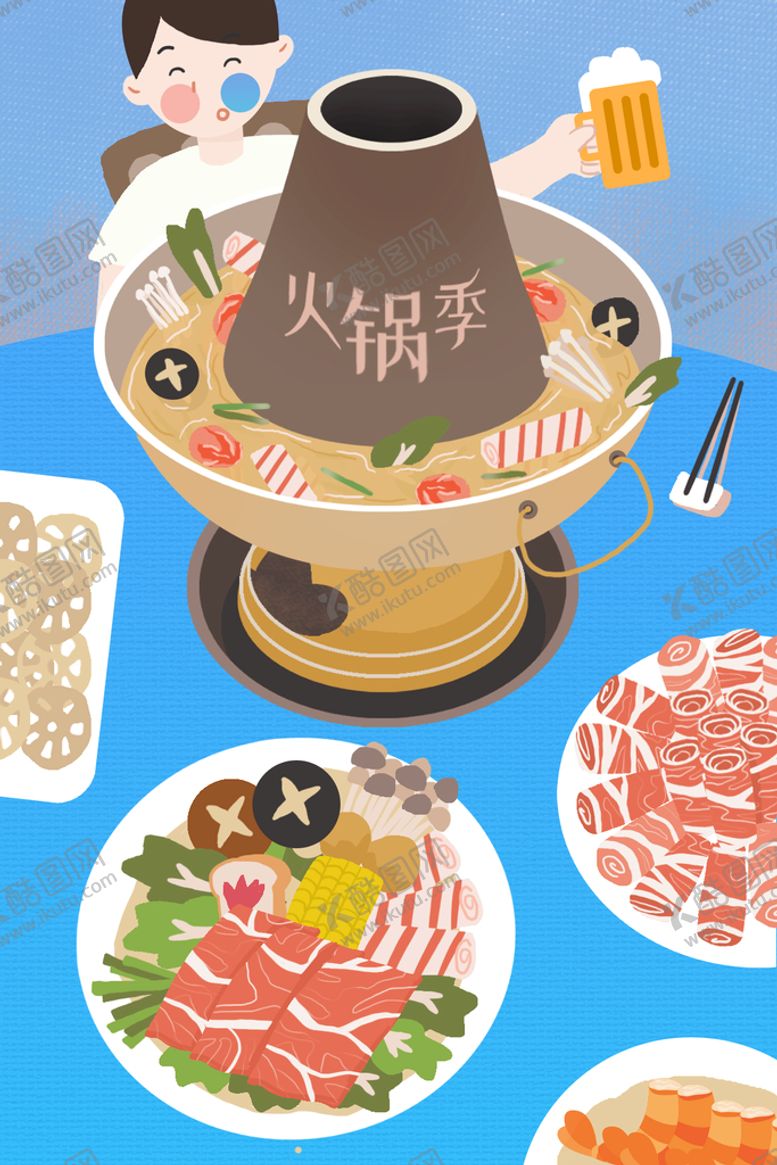 编号：40202310302050391740【酷图网】源文件下载-美食国潮插画 