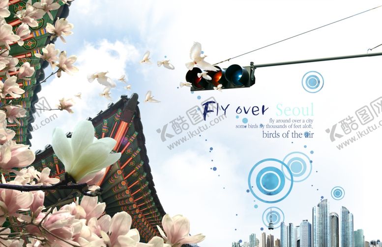 编号：41777410060156017406【酷图网】源文件下载-房地产