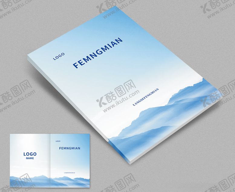 编号：71903210281759082235【酷图网】源文件下载-蓝色封面