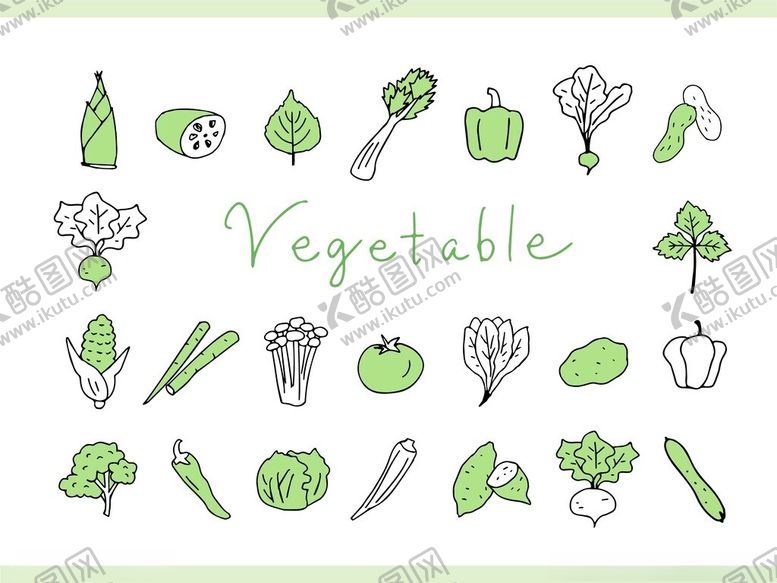 编号：75535611150100265271【酷图网】源文件下载-手绘蔬菜图案集合