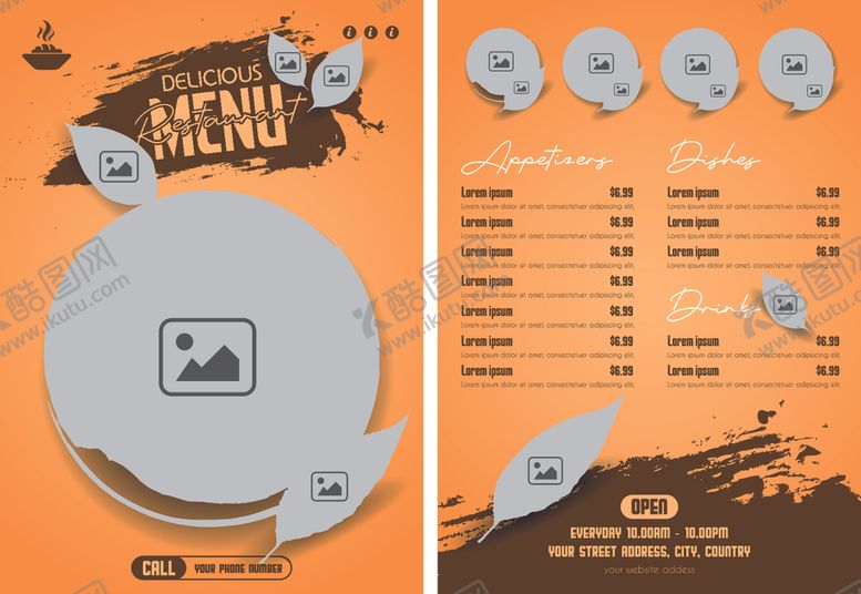 编号：41427504030808101856【酷图网】源文件下载-美食菜单