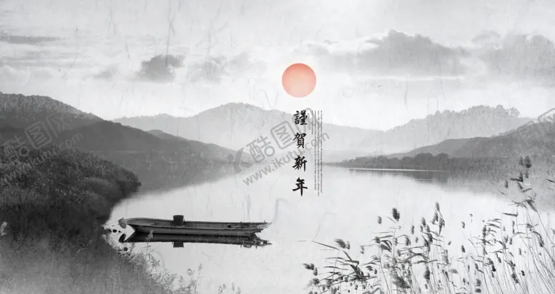编号：30745504111534142705【酷图网】源文件下载-古风山水背景