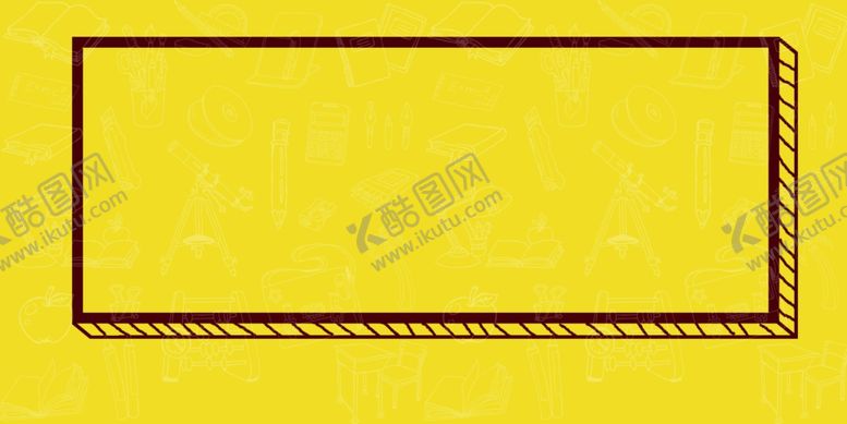 编号：79618502052207146408【酷图网】源文件下载-读书素材