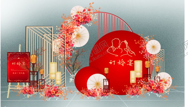编号：15584904090823074432【酷图网】源文件下载-红色圆形订婚宴