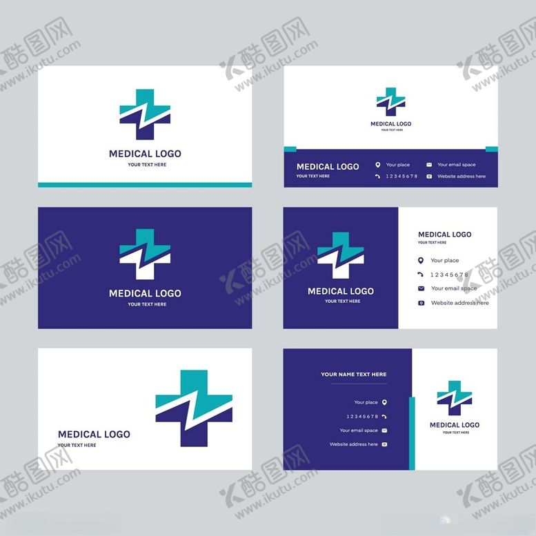编号：59435511181449372872【酷图网】源文件下载-医疗主题企业品牌标识设计