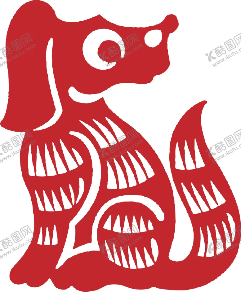 编号：93208304301700174710【酷图网】源文件下载-狗年剪纸装饰