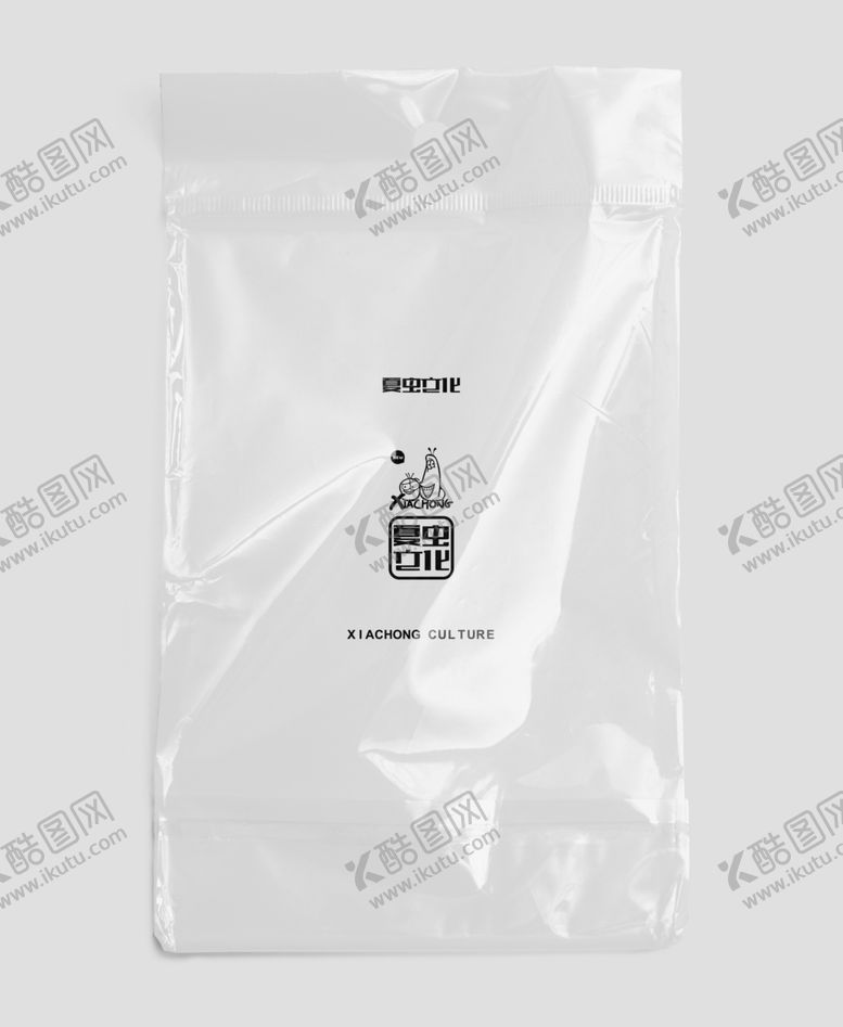 编号：52431509191112131615【酷图网】源文件下载-透明塑料样机