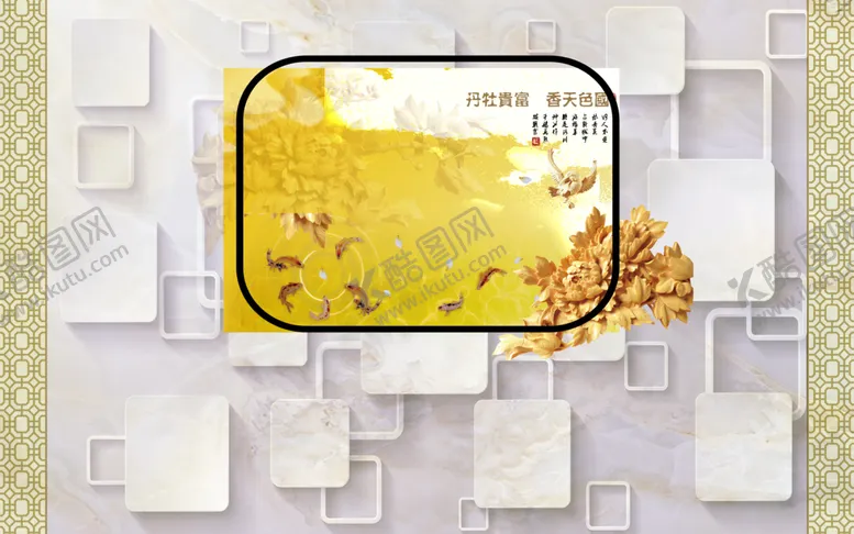 编号：36447803270002306558【酷图网】源文件下载-木雕牡丹背景墙