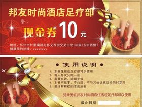海报名片展架彩页展板