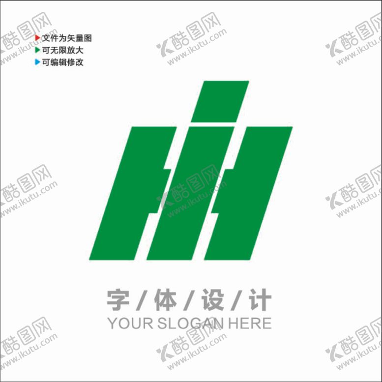 编号：78340609161122046058【酷图网】源文件下载-英文字体设计图片