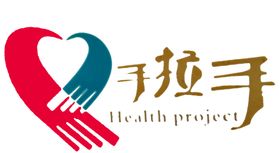 体彩手拉手项目标志