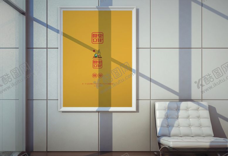 编号：85115310220552342297【酷图网】源文件下载-广告牌样机