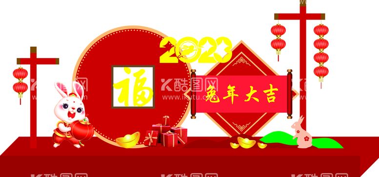 编号：06573110121146137319【酷图网】源文件下载-2023新年景观