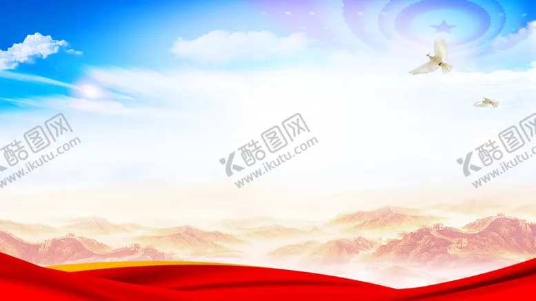 编号：59334710160325359800【酷图网】源文件下载-党建背景