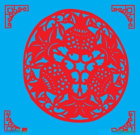 榴开百子剪纸