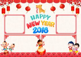 新年中英文小报