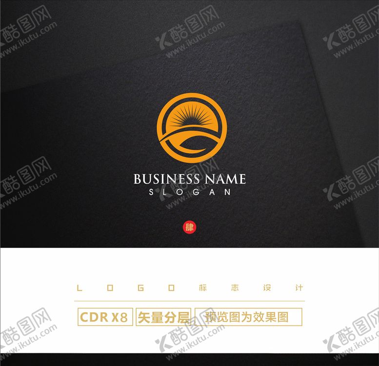 编号：36264509221126557265【酷图网】源文件下载-酒店LOGO