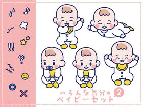 可爱婴儿卡通形象插画