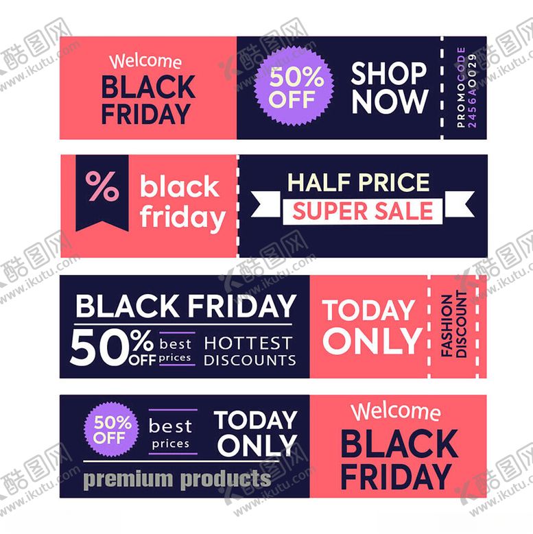 编号：34526111022017167034【酷图网】源文件下载-促销标签集合