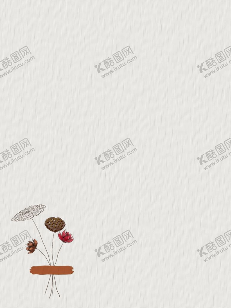 编号：47359304300548125603【酷图网】源文件下载-背景素材