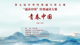 2023财源广进兔年对联