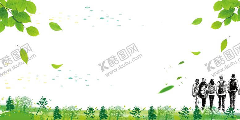 编号：17816809241115421811【酷图网】源文件下载-绿色背景