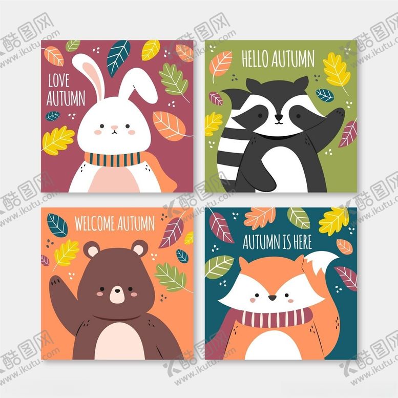 编号：67370210170330574258【酷图网】源文件下载-可爱动物插画卡片