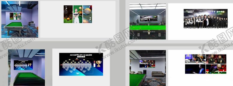 编号：11707704212239388361【酷图网】源文件下载-多样游戏场景展示