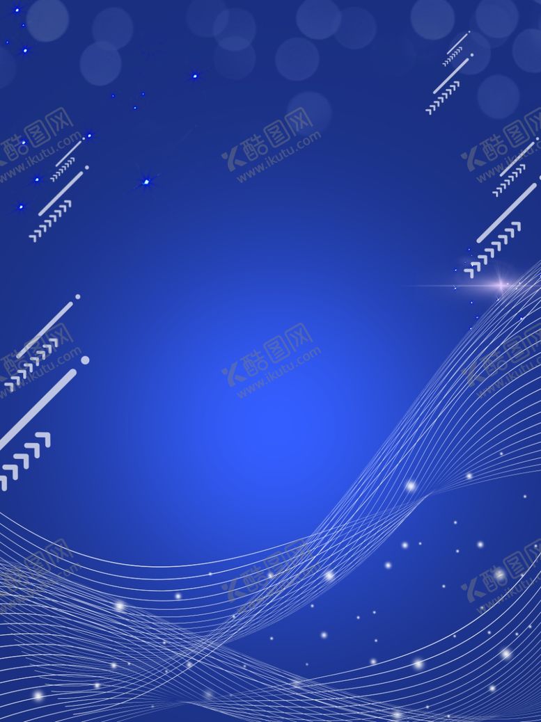 编号：16466909191119127789【酷图网】源文件下载-创意空白海报背景设计