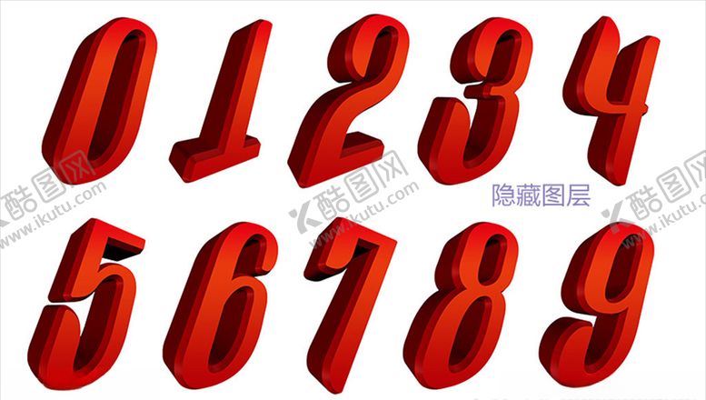 编号：52577606180734192614【酷图网】源文件下载-红色立体数字