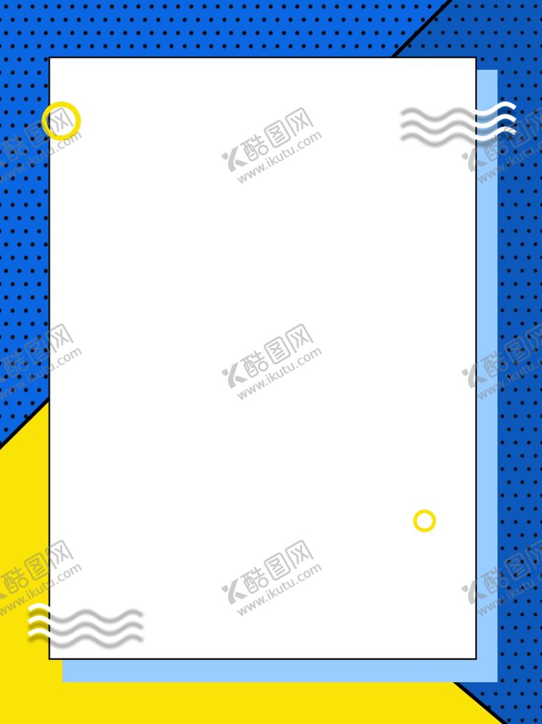 编号：31803110240828203783【酷图网】源文件下载-背景素材