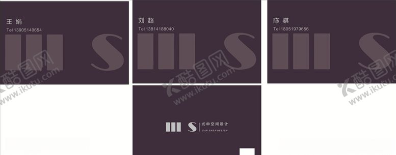 编号：16247106252116501504【酷图网】源文件下载-空间名片