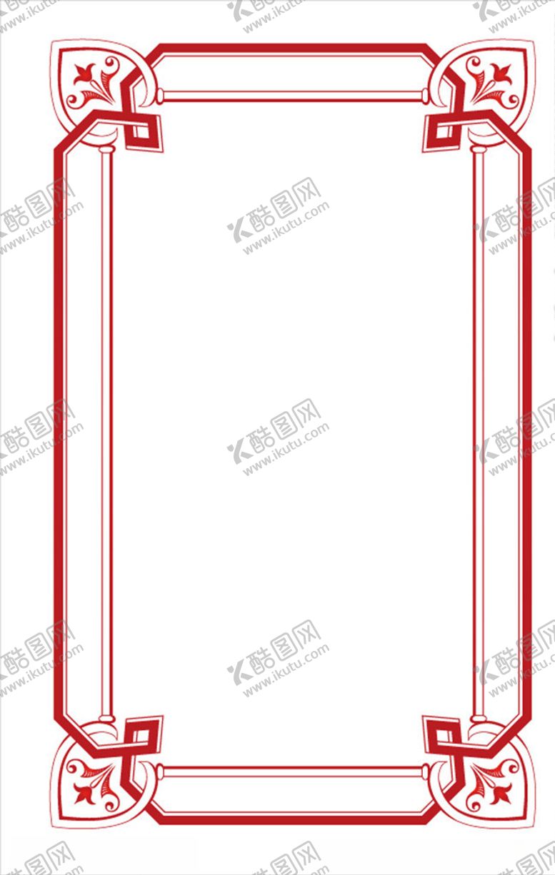 编号：86131909290211071160【酷图网】源文件下载-花边