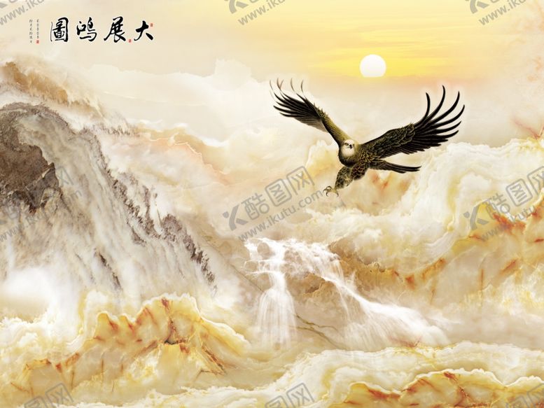 编号：90346904181829502166【酷图网】源文件下载-大展鸿图大理石背景